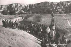 GOREME-1929
